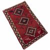 Image 1 : 100% Hand Knotted Rug Made in Iran 4'x8' Shiraz Regio Geometric Map Fluffy Wool Root