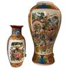 Image 1 : 2 Vintage Chinese Vases in the Japanese Satsuma Design - Largest is 9.5" tall x 6" diameter