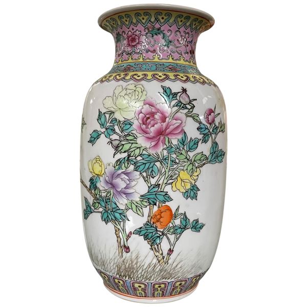 Chinese Porcelain Famille Rose Vase with Peony Flower Design - 8.5" tall x 5" diameter