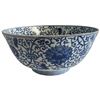Image 1 : Porcelain Centerpiece Bowl "Scrolling Floral, Lotus Pattern" - 5.5" deep x 12" diameter