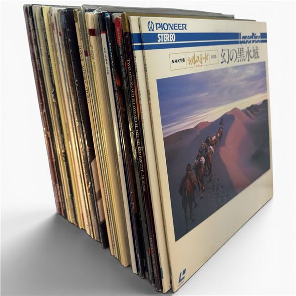 Large Collection of 41 Laser Discs: Mix of Audio and Movie Discs, Assorted Genres and Eras #3