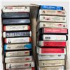 Image 5 : Collection of Assorted 8 Tracks