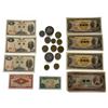 Image 1 : Collection of World Coins and Tokens - Includes 2 US Morgan Replica Dollar Coins