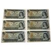Image 1 : Six 1973 Canadian $1 Replacement Bank Notes - All Lawson/Bouey - Serial number Prefixes: 2 x AA, 1 x