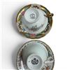 Image 4 : 6 Vintage English China Teacups - Royal Chelsea, Royal Grafton, and Hammersley