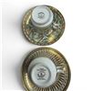Image 5 : 6 Vintage English China Teacups - Royal Chelsea, Royal Grafton, and Hammersley
