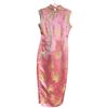 Image 12 : Group of 13 Pieces of Ladies Asian Design Clothing - New and Gently Used -Small Sizes