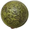 Image 3 : Collection of Vintage Door Knobs Victorian Glass, Brass & Rare Green-Painted Brass Knob