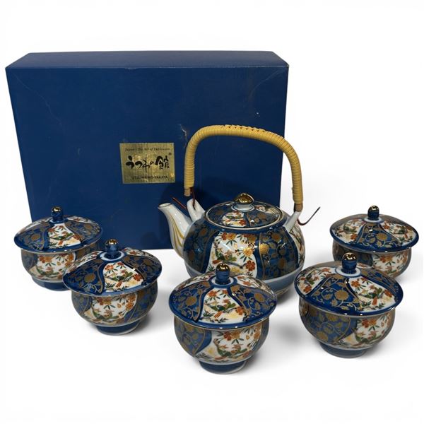 Beautiful Utsuwa-No-Yakata Japanese Tea Set Made in Japan