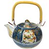 Image 4 : Beautiful Utsuwa-No-Yakata Japanese Tea Set Made in Japan