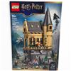 Image 1 : Lego 76463 New in Box Hogwarts Castle Hospital Wing New in Box