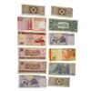 Image 3 : 12 International Bank Notes (China, Brazil and 1 USA)