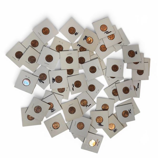 50 Uncirculated 1965 Canadian Pennies - Variety 1 (Pointed 5 - Small Beads)