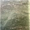 Image 4 : 3.8 KG Slab of Green Stone Believed to be Nephrite