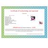 Image 3 : RARE 1.99 CT. MARQUISE CABOCHON STAR RUBY - APPRAISED REPLACEMENT VALUE CAD 895