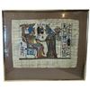 Image 4 : 4 Vintage Egyptian Papyrus Paintings - 2 are framed - Average size is 9" x 13"
