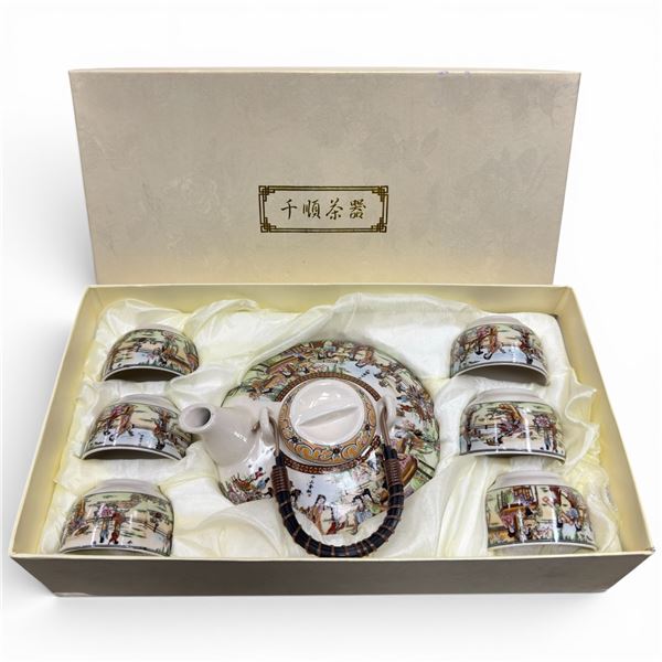 New in Box "Geisha" or Gathering Geji" Design Porcelain Tea Set