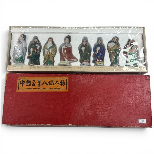 Set of 8 Chinese Immortals Figurines in Original Box - Average 4" tall