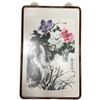 Image 1 : Traditional Chinese Watercolour & Ink Peony Painting - Frame is 22" x 24"
