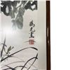 Image 2 : Traditional Chinese Watercolour & Ink Peony Painting - Frame is 22" x 24"