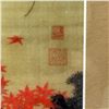 Image 5 : 2 Ito Jakuchu Framed Art Prints "Small Birds on Maple and Birds on Plum" - Both are matted in 12.5" 