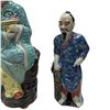 Image 4 : Chinese Bisque Crawling Baby & 2 Porcelain Statuettes - Tallest figurine is 12" tall
