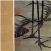 Image 3 : 2 Framed Japanese Art Prints "Plum Blossoms and Cranes" by Ito Jakuchu & "Plum Branch" by Hoichi Sak
