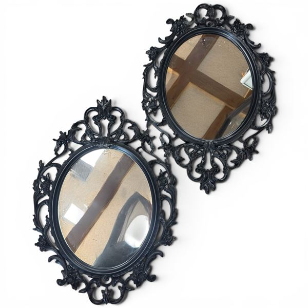 Pair of Ung Drill Ikea Branded Mirrors 23.5 Wide 32" Tall