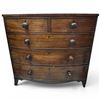 Image 1 : Vintage Solid Wood Bow-Front Chest of Drawers
