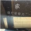 Image 2 : Wood Handled Cleaver with 9" Blade