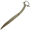 Image 2 : Hand Carved Bone Knife - Total length is 14"