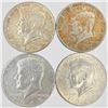 Image 2 : 4 US Silver Kennedy Half Dollar Coins - 40% Silver - (1965,66, & 2 x 1967) - Circulated