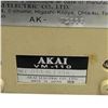 Image 5 : Akai Portable VTR: VT-110 & VT-120 Analog Video Tape Recorder