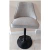 Image 4 : Wire Basket Storage Rack and Adjustable Bar Stool w/ Tweed Upholstery