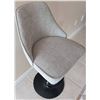 Image 5 : Wire Basket Storage Rack and Adjustable Bar Stool w/ Tweed Upholstery