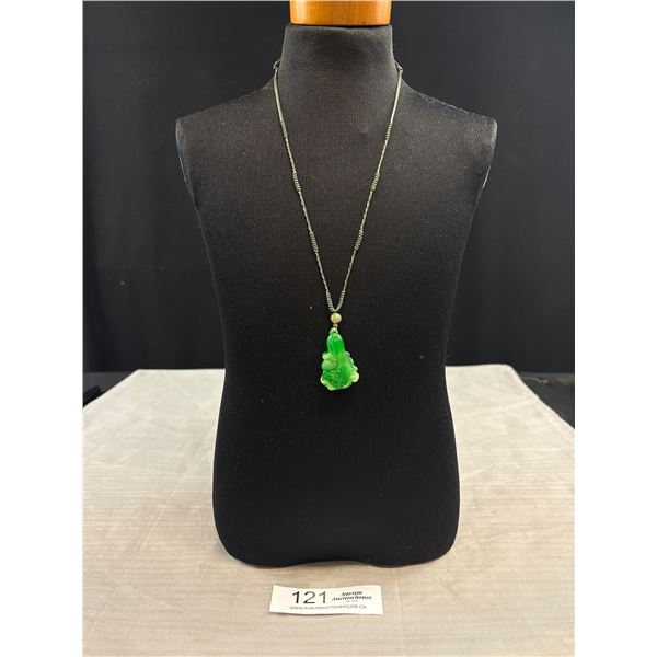 Carved 2 Sided Jadeite Cabbage (Baicai) Pendant, Symbol of Prosperity - 1.5" Long 3/8" Thick