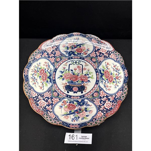 12.5" Diameter Vintage Japanese Lamari Porcelain Scallop Platter