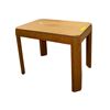 Image 1 : Mid-Century Modern Light Honey Oak Accent Table