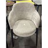 Image 2 : The Living Lab Modern Tweed Barrel Dining Chair with Black Wood Legs