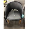 Image 2 : The Living Lab Thatcher Dining Chair - RV $439