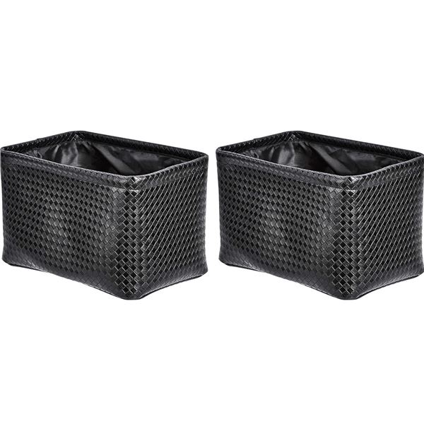 BNIB - 1 box of Amazon Basics Black and 1 box of Gold storage bins - 2pc in a box