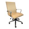 Image 2 : Set of 4 Modern Ribbed Office Chairs - Camel Faux Leather & Chrome