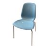 Image 1 : Set of 4 Ikea Lidas Stacking Chairs