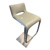Image 1 : Modern Leather Adjustable Swivel Bar Stool