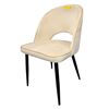 Image 1 : Modern Velvet Upholstered Dining Chair with Curved Cutout Back
