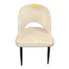 Image 2 : Modern Velvet Upholstered Dining Chair with Curved Cutout Back