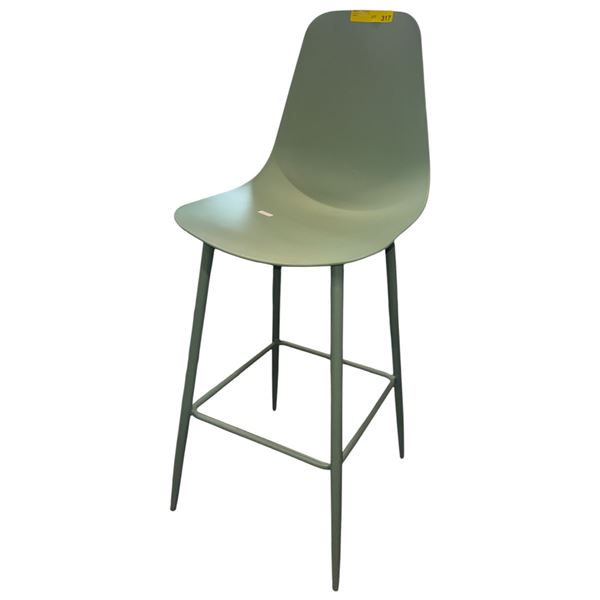 Minimalist Molded Shell Counter Stool