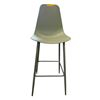 Image 2 : Minimalist Molded Shell Counter Stool