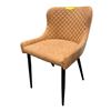 Image 1 : Modern Diamond Quilted Leather Dining Chair