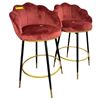 Image 1 : Pair of Modern Scalloped Velvet Bar Stools